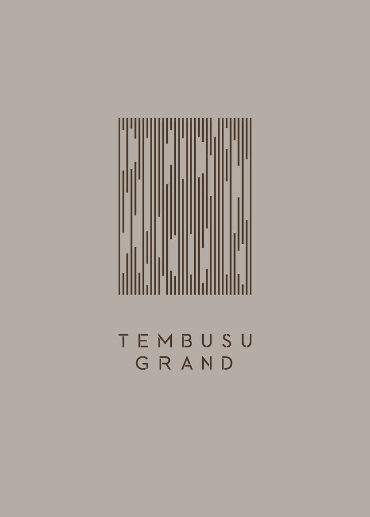 tembusu-grand-condo-by-cdl-at-tanjong-katong-e-brochure-cover-page-singapore