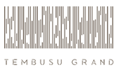 tembusu-grand-logo-by-CDL-tanjong-katong-condo-singapore-2